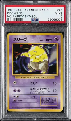 1996 POKEMON BASE SET JAPANESE NO RARITY SYMBOL #96 DROWZEE PSA 9 - Image 1