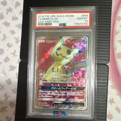 Pokemon Mimikyu GX 054/050 Fairy Rise Super Rare Holo PSA 10 Japanese 2018 - Image 1