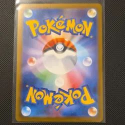 Pokemon Jolteon 064/SV-P Sv-P Promo Holo 90 HP Japanese Yu Nagaba - Image 2
