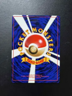 [NM] 1996 Pokemon Japanese Base Charmander 004 - Image 2