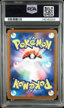 PSA8 2025 POKEMON JP SV10-GLORY OF TEAM ROCKET #103 ROCKET'S WOBBUFFET ART RARE - Image 2