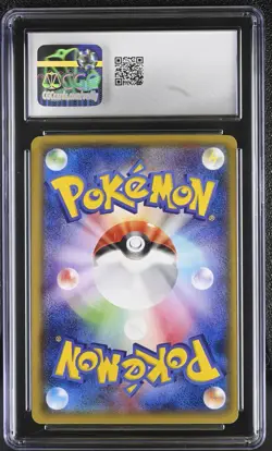 2014 POKEMON JPN XY SUPER LEGEND SET #012 FULL ART/XERNEAS EX CGC 10 - Image 2