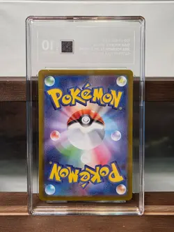 TAG 10 TEAM ROCKET'S ARIANA SAR GLORY OF TEAM ROCKET 2025 POKEMON JAPANESE - Image 3