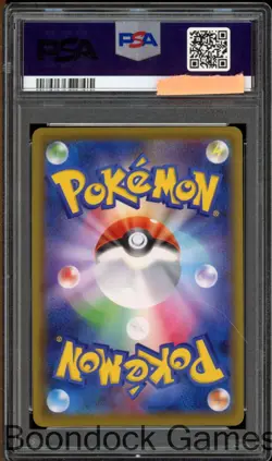 Pokemon PSA 10 Gengar VMAX 002 High Class Deck Japanese - Image 2