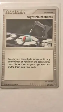 Pokemon TCG Night Maintenance 2009 World Championships 120/132 Trainer Card NM - Image 2