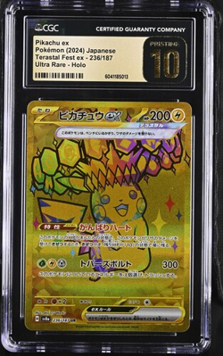 CGC 10 Pristine Pikachu Ex 236/187 Terastal Festival Ex Pokemon Card Japanese - Image 1