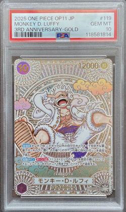PSA10 One Piece Card Game Japanese Monkey D. Luffy 3rd Anniversary Gold SEC JP - Image 2