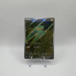 Pokemon Electrike AR 073/063 SV9a Heat Wave Arena - Card Japanese - Image 1