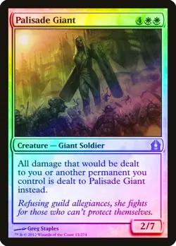 Palisade Giant FOIL Return to Ravnica NM White Rare MAGIC MTG CARD ABUGames - Image 1