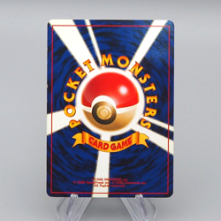 Pokemon Card Rocket’s Hideout Old Back Nintendo Very Good Japanese r566 - Image 2