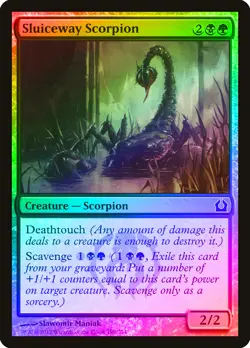 Sluiceway Scorpion FOIL Return to Ravnica NM Black Green Common CARD ABUGames - Image 1