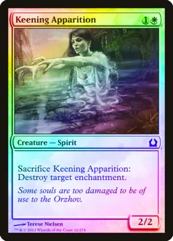Keening Apparition FOIL Return to Ravnica NM White Common MAGIC CARD ABUGames - Image 1