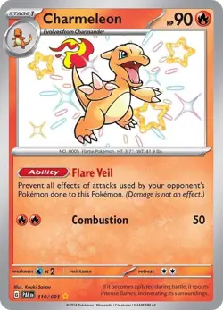 Charmeleon 110/091 | Paldean Fates | Pokemon Card - Image 1
