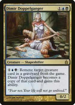 Dimir Doppelganger Ravnica: City of Guilds NM Blue Black Rare CARD ABUGames - Image 1