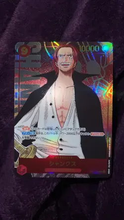 Shanks OP01-120 SEC Parallel secret ROMANCE DAWN One Piece Card GAME Japanese - Image 1