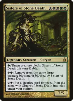 Sisters of Stone Death Ravnica: City of Guilds HEAVILY PLD Rare CARD ABUGames - Image 1