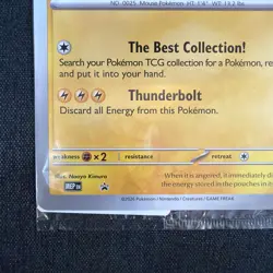 Pikachu At The Museum OVERSIZED Promo Card - Natural History Museum - SEALED - Image 2