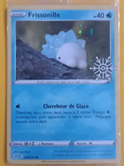 Carte Pokemon Frissonille E 084/264 Pokemon Card. Fr 2023 - Image 1