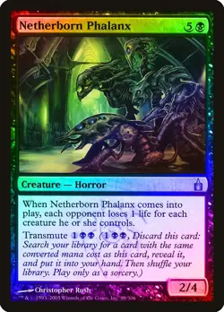 Netherborn Phalanx FOIL Ravnica: City of Guilds HEAVILY PLD CARD ABUGames - Image 1