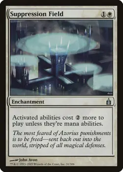 Suppression Field Ravnica: City of Guilds NM White Uncommon MTG CARD ABUGames - Image 1