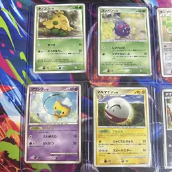 Pokemon Trading Card Game: 10 Card Bundle Mixed Languages/No Duplicates) 75 - Image 2