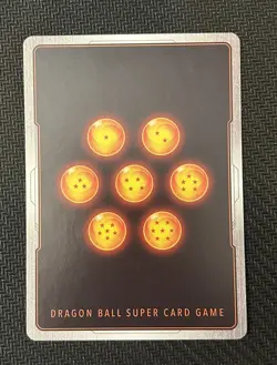 Frieza, Before The Fall EX21-07 2022 Dragon Ball Super Card 5th Anniversary - Image 2