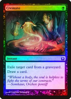 Cremate FOIL Return to Ravnica NM Black Common MAGIC GATHERING CARD ABUGames - Image 1