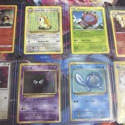 Pokemon Trading Card Game: 10 Card Bundle Mixed Languages/No Duplicates) 74 - Image 3