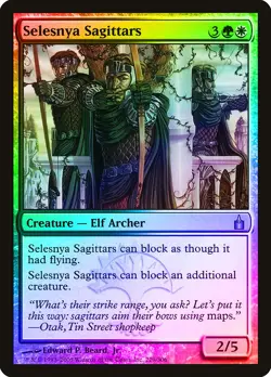 Selesnya Sagittars FOIL Ravnica: City of Guilds NM Uncommon CARD ABUGames - Image 1