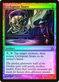 Cyclopean Snare FOIL Ravnica: City of Guilds NM Uncommon CARD ABUGames - Image 1