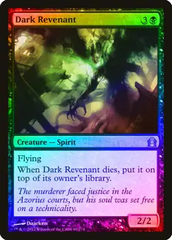 Dark Revenant FOIL Return to Ravnica NM Black Uncommon MAGIC MTG CARD ABUGames - Image 1