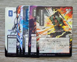 Secrets of Strixhaven: Mystical Archives JP Japanese - Uncommons, U Choose - Image 1