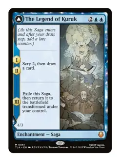 1x MTG The Legend of Kuruk - Avatar Mythic! NM Mint - Image 1