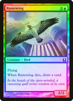 Runewing FOIL Return to Ravnica NM Blue Common MAGIC GATHERING CARD ABUGames - Image 1
