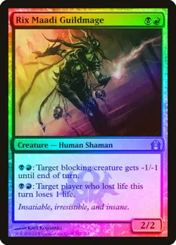 Rix Maadi Guildmage FOIL Return to Ravnica NM Black Red Uncommon CARD ABUGames - Image 1