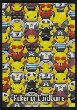 1X Cosplay Skull Pikachu Pokemon Center Japan Poncho 2016 Card Sleeve Limited - Image 1