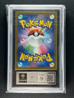 [ARS 9] Umbreon Yu Nagaba × Pokemon Japanese 067/SV-P Eevee’s Special Promo - Image 4