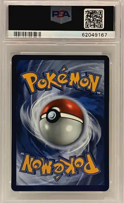 Raikou PSA 10 – 2020 Pokemon Vivid Voltage #50 Amazing Rare - Image 2