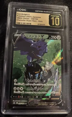 2021 Pokemon VMAX Climax JP Corviknight V PRISTINE #248/184 CGC 10 - Image 1