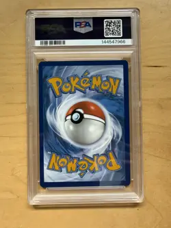 Pokemon Dondozo 207/198 SV01 S&V Illustration Rare Holo - MINT PSA 9 - Image 2