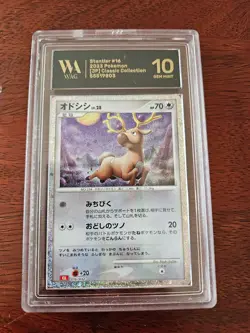 WAG GEM MINT 10! Stantler #16 Pokemon Japanese Classic Collection - Image 1