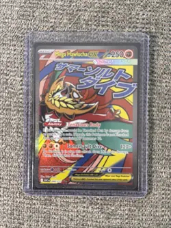 NM-Mint Mega Hawlucha ex - 268/217 - Mega Attack Rare Pokemon Ascended Heroes - Image 1