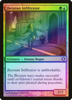 Jhessian Infiltrator FOIL Shards of Alara NM Blue Green Uncommon CARD ABUGames - Image 1