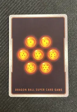 Towa, Unpredictable Offense EX21-33 2022 Dragon Ball Super Card 5th Anniversary - Image 2