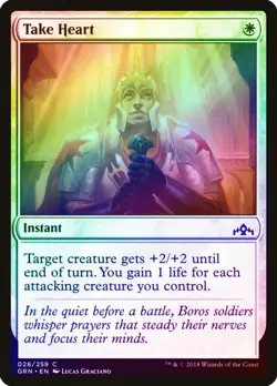 Take Heart FOIL Guilds of Ravnica NM White Common MAGIC MTG CARD ABUGames - Image 1