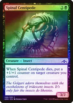 Spinal Centipede FOIL Guilds of Ravnica NM Black Common MAGIC CARD ABUGames - Image 1