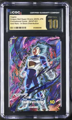 Vegeta SDVP-021 GDR Japanese Dragon Ball Diverse Promo Card CGC 10 PRISTINE - Image 1