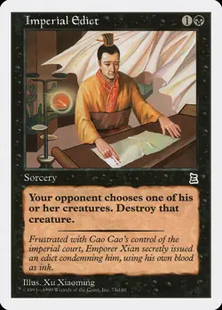 Imperial Edict Portal Three Kingdoms NM Black Common MAGIC MTG CARD ABUGames - Image 1