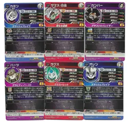 Super Dragonball Heroes UM12-HCP Complete 6 card set SDH DH Japanese Dragon Ball - Image 2