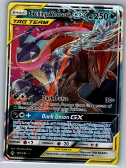 Greninja & Zoroark GX 107/214 SM - Unbroken Bonds - Pokemon Card - NM - Image 1